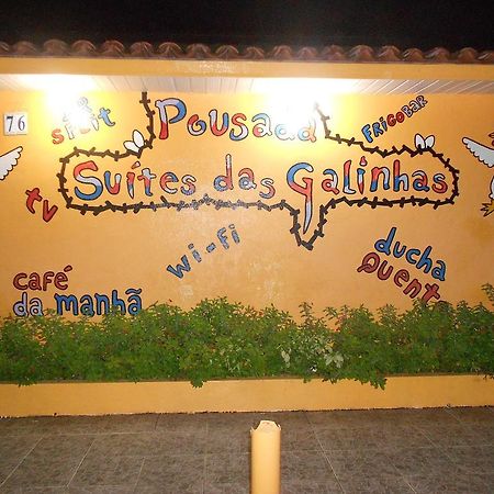 Pousada Suites Das Galinhas Porto de Galinhas Exterior photo