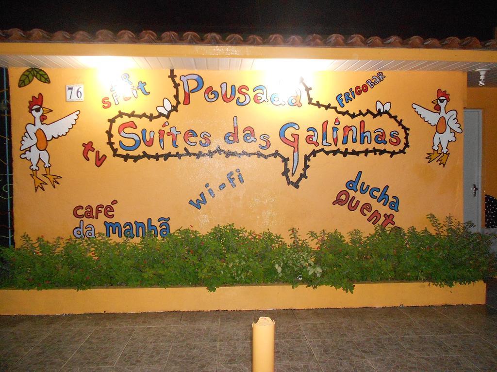 Pousada Suites Das Galinhas Porto de Galinhas Exterior photo
